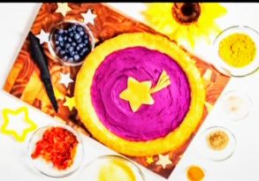 SPACE UFO PIE -VENUS PURPLE  OR SATURN SWEET POTATO